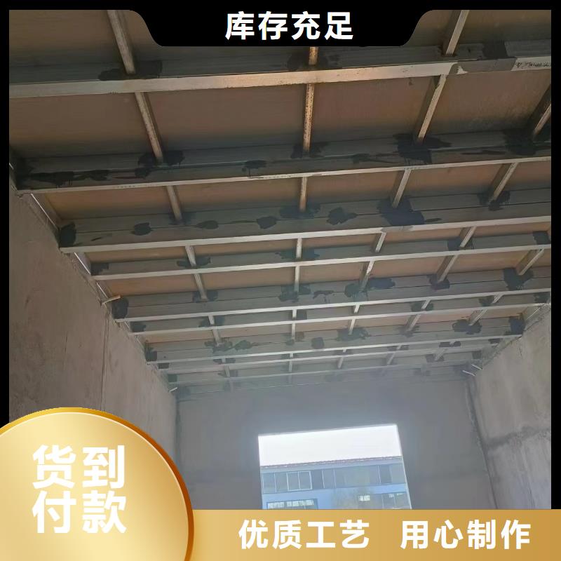 ：中密度纤维水泥板厂家批发