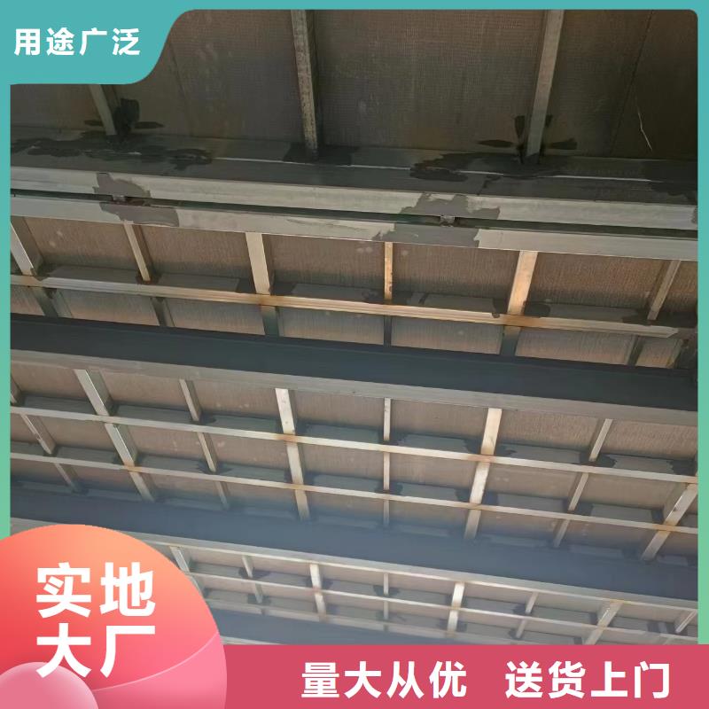专业销售轻质隔音板-省心
