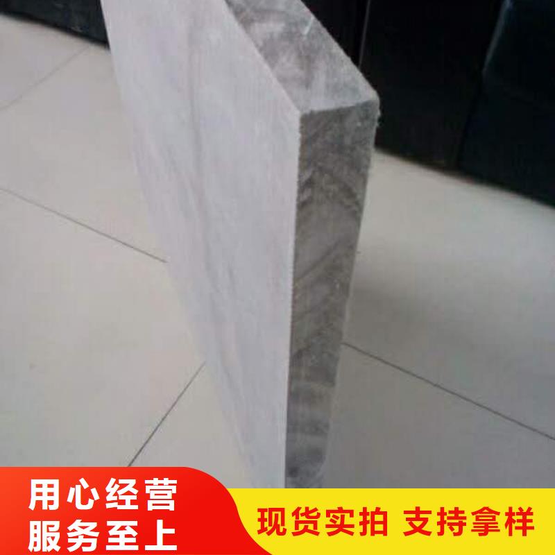 水泥压力板_外墙保温板工厂直供