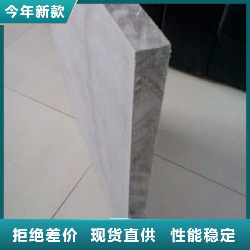 ：中密度纤维水泥板厂家批发
