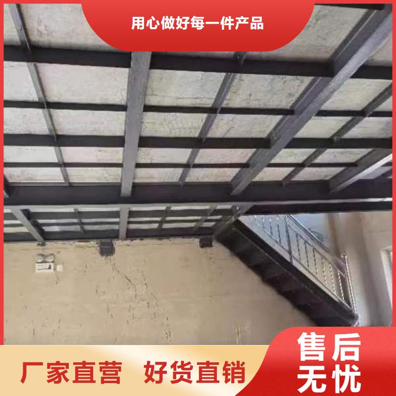 质量合格的钢结构loft跃层楼板生产厂家