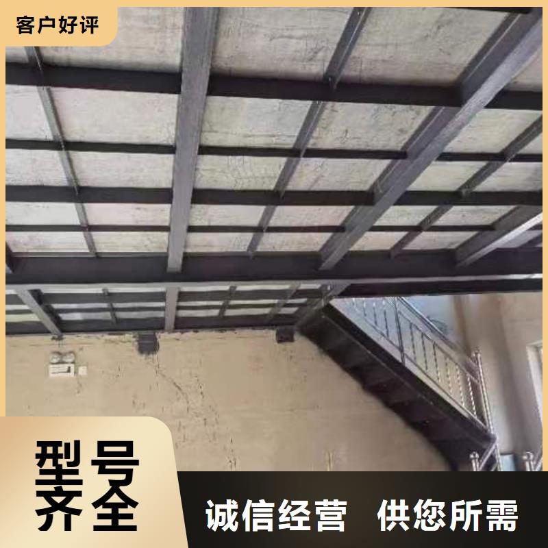 loft复式夹层楼板、loft复式夹层楼板厂家