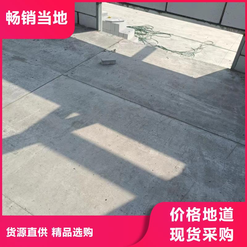 18mm复式阁楼板-2025厂家热销产品