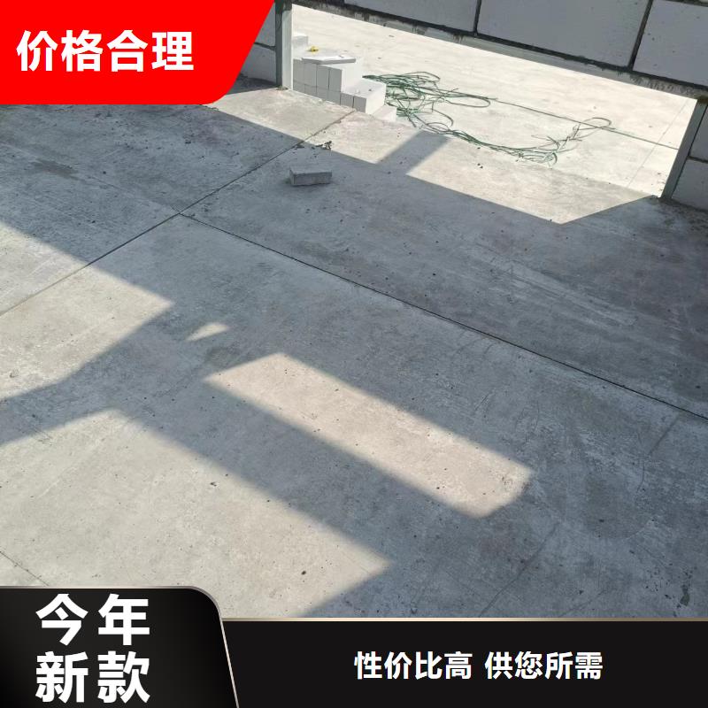 钢结构复式楼层板、钢结构复式楼层板厂家-质量保证