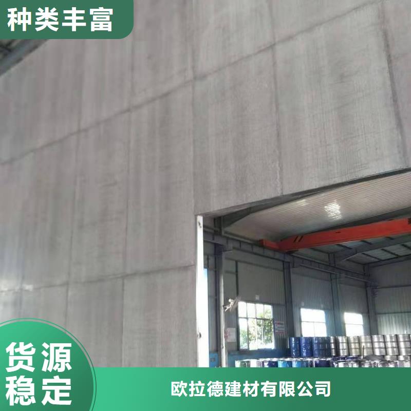 支持定制的钢结构loft夹层板公司