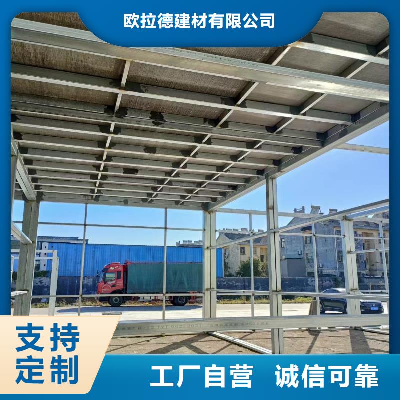 水泥压力板品质可靠