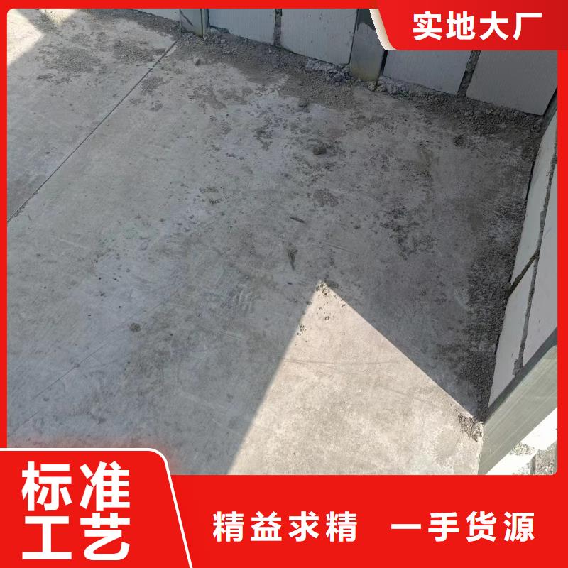 供应楼板现货