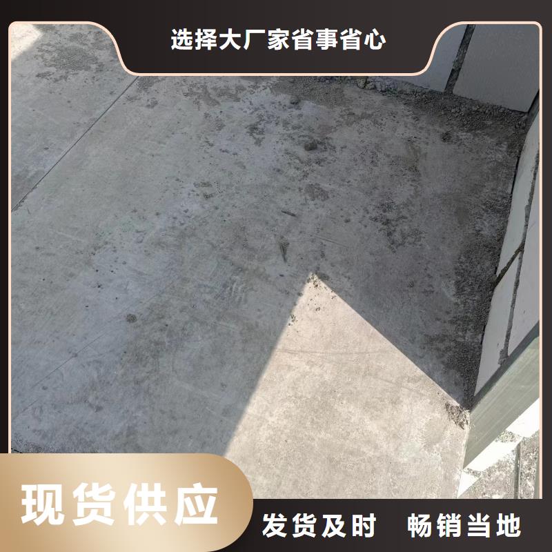 水泥纤维板、水泥纤维板厂家-库存充足