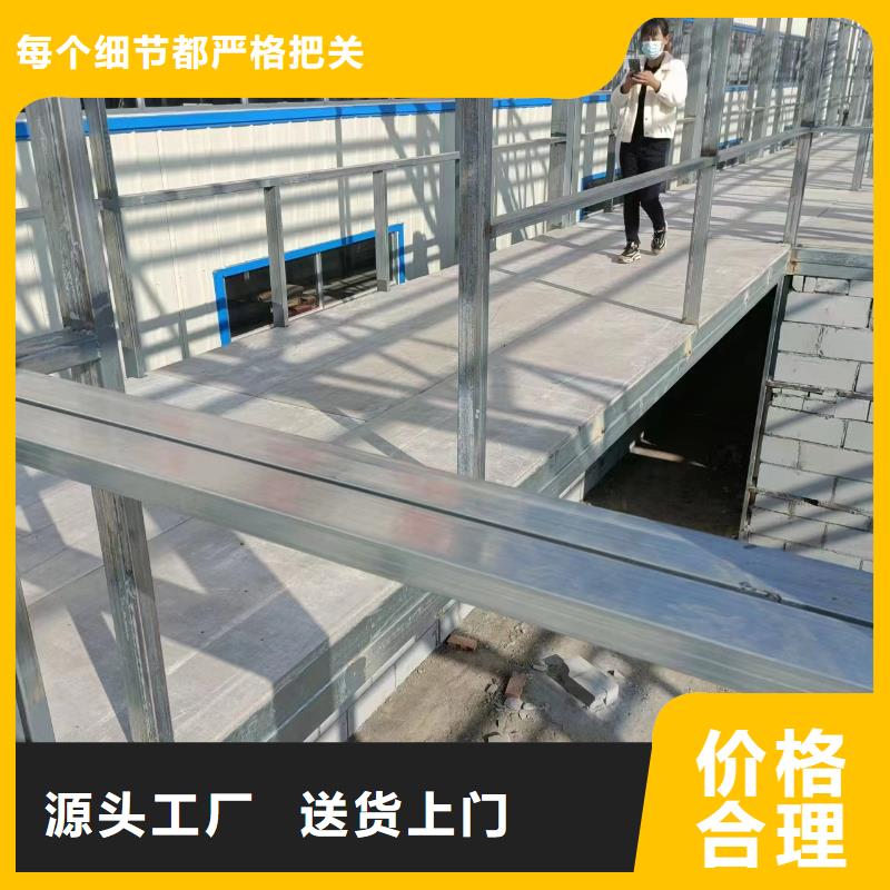 loft复式夹层楼板、loft复式夹层楼板厂家