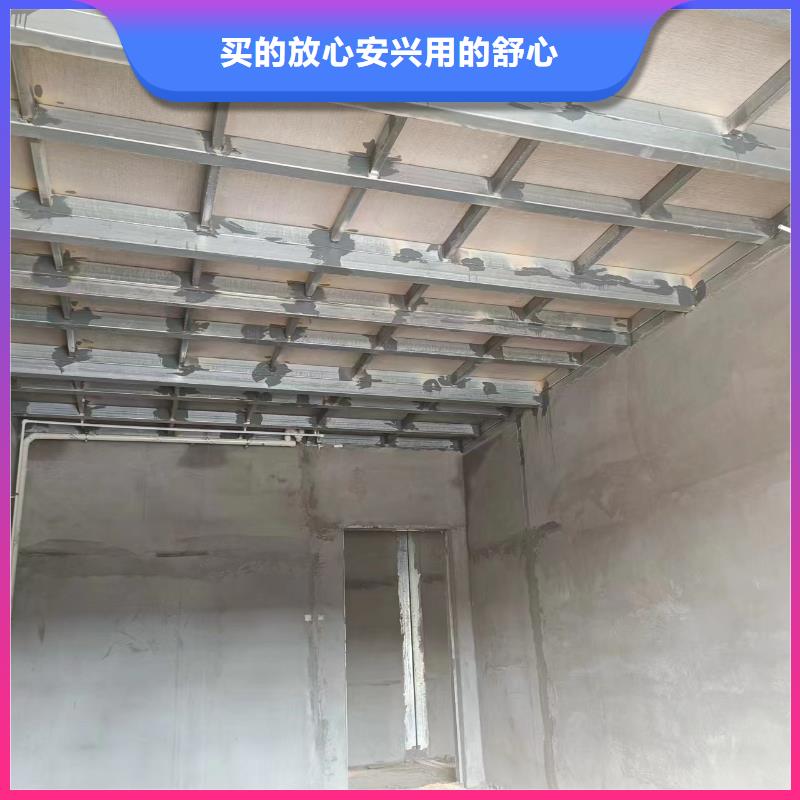 水泥压力板外墙保温板质量优选