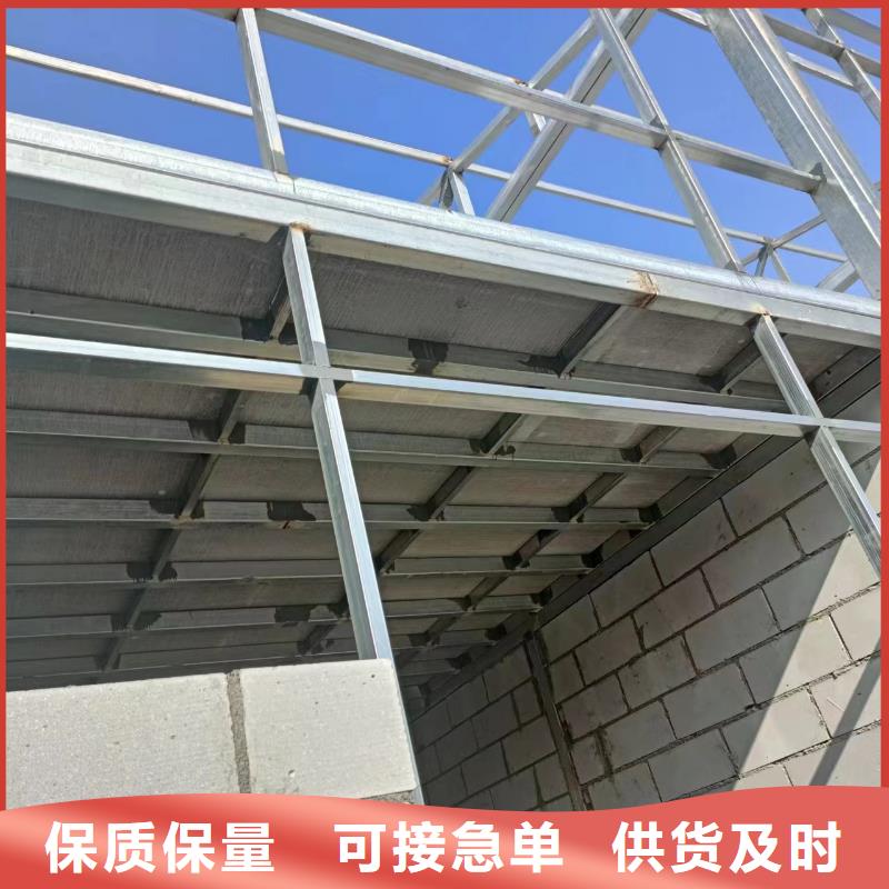 钢结构loft二层夹板限时优惠