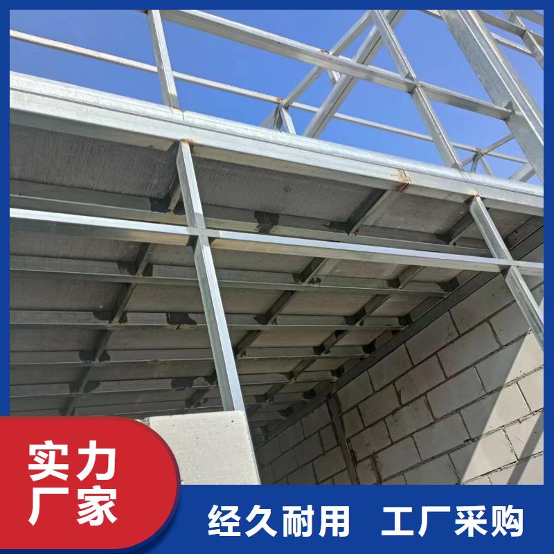 买水泥压力板必看-质量有保障