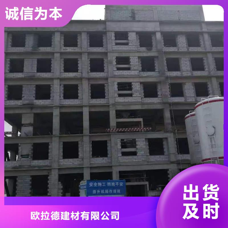 供应批发纤维水泥板-品牌
