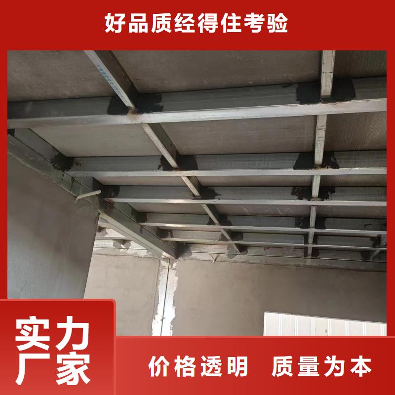 纤维水泥板订购热线