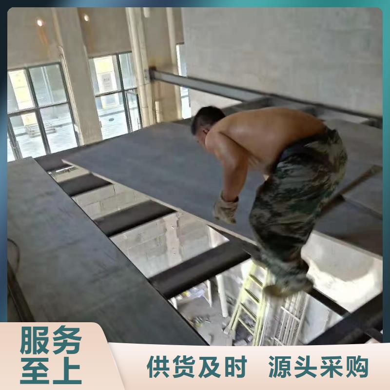 水泥压力板外墙保温板物流配送