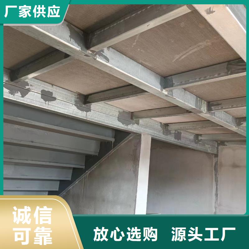 LOFT钢结构楼板现货现发