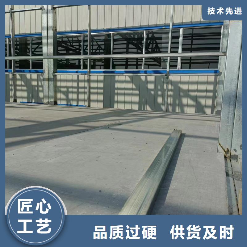 采购复式楼层板必看-售后保障
