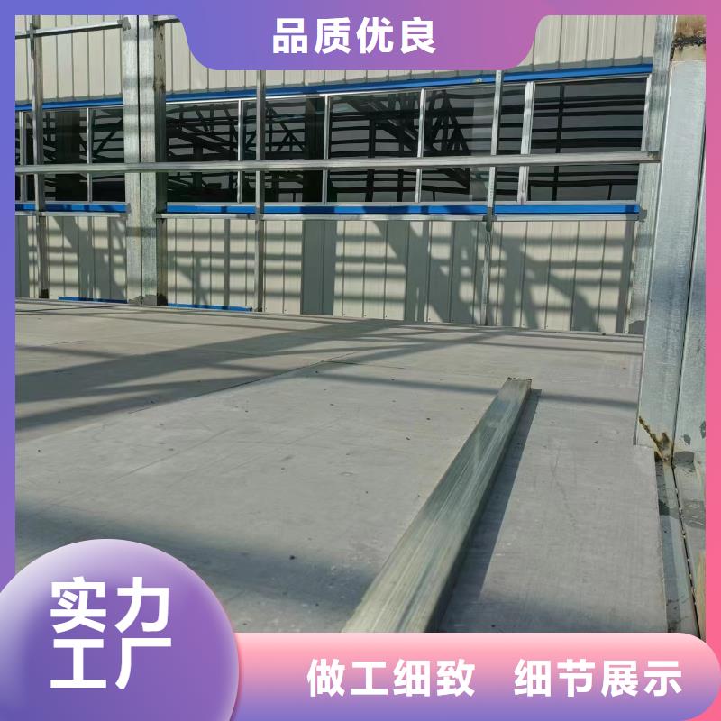 质量可靠的纤维水泥板批发商
