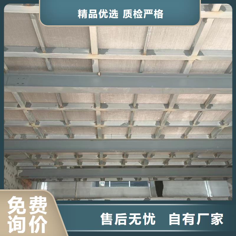 正规loft阁楼板生产厂家