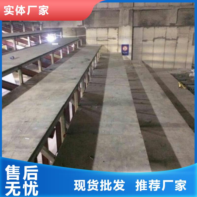 定做loft钢结构阁楼板的供货商