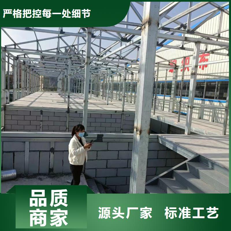 纤维水泥板产品质量优良