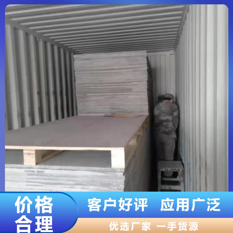 定做loft钢结构阁楼板的供货商