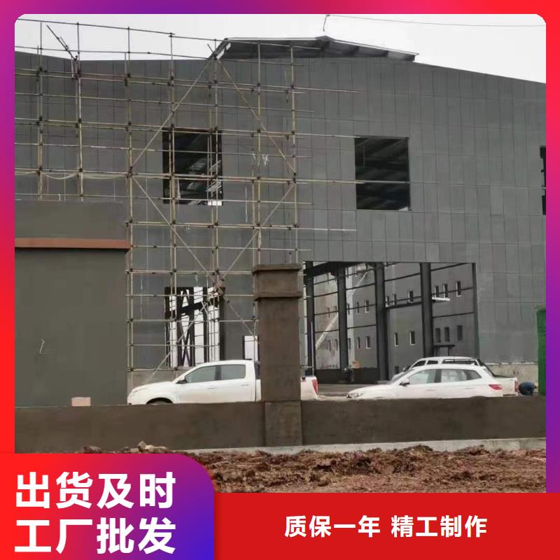 为您提供纤维水泥板厂家