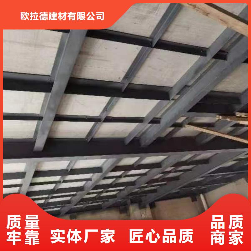 质量可靠的loft复式夹层楼板基地