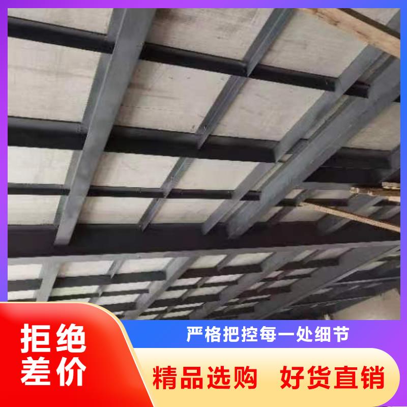 水泥压力板_外墙保温板工厂直供