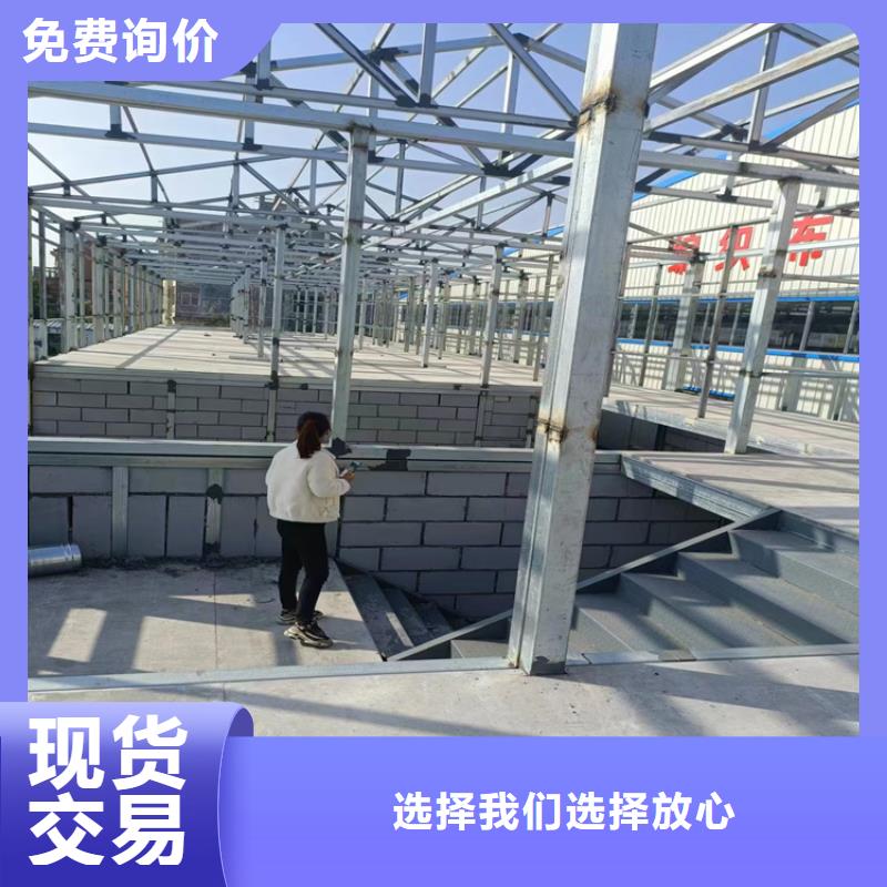 钢结构夹层板质量有保障的厂家
