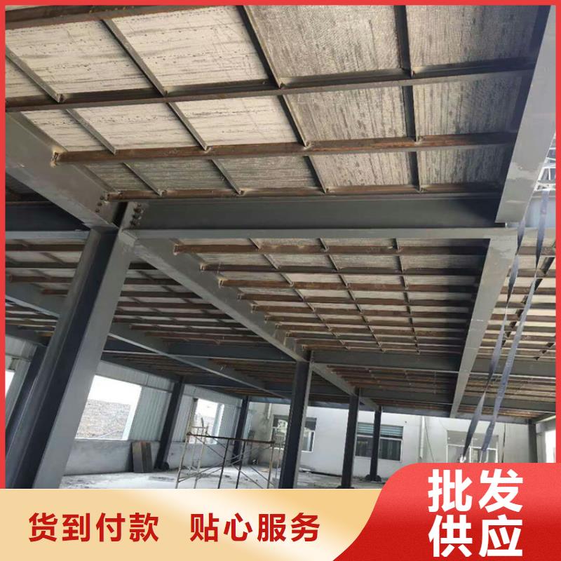 中密度纤维水泥板大量现货