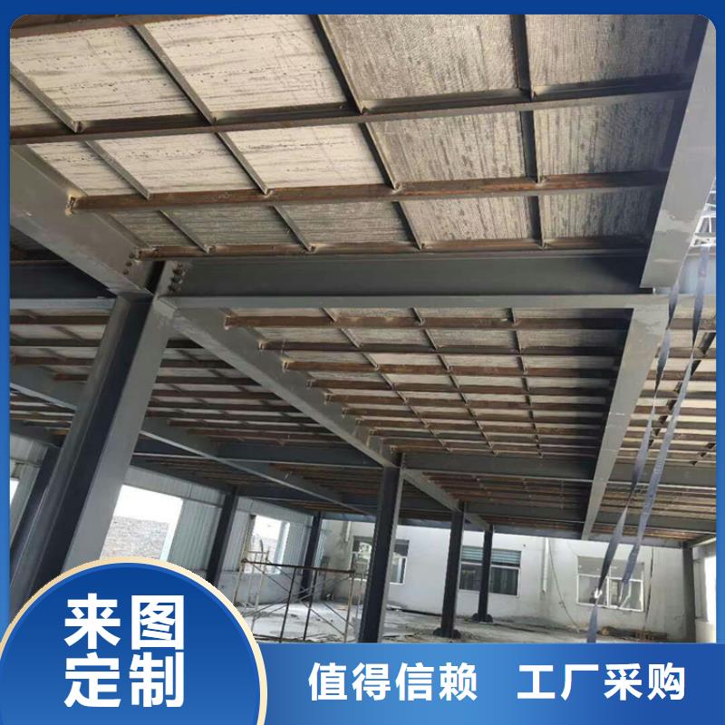 25公分复式楼层板品质保证