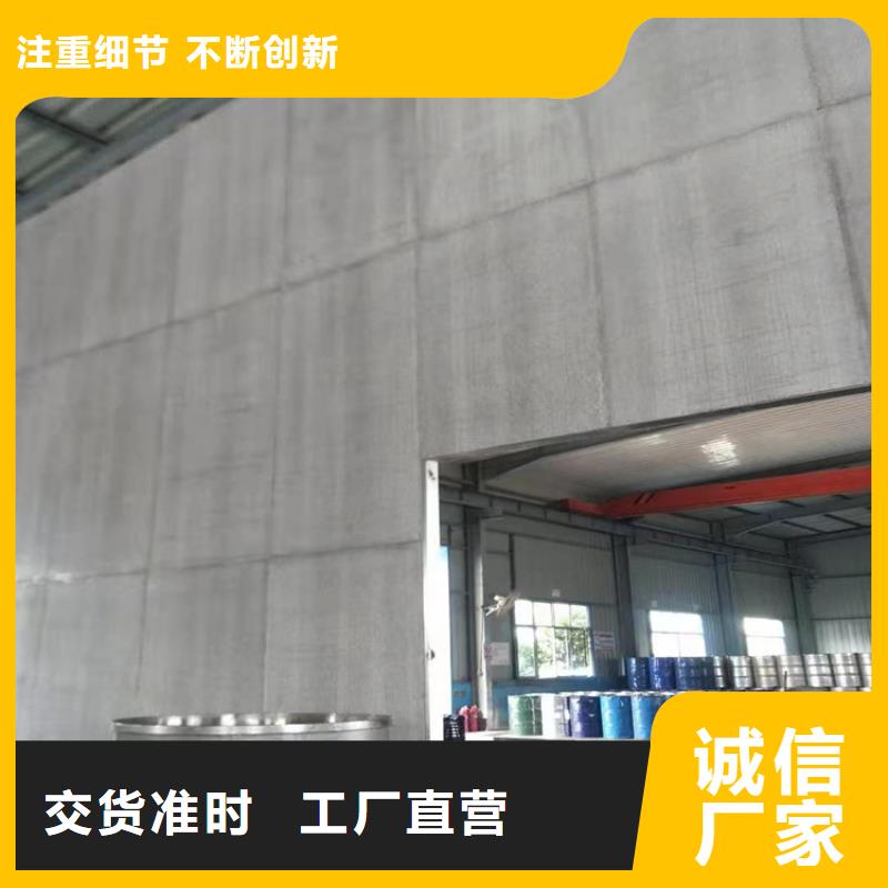 中密度纤维水泥板大量现货