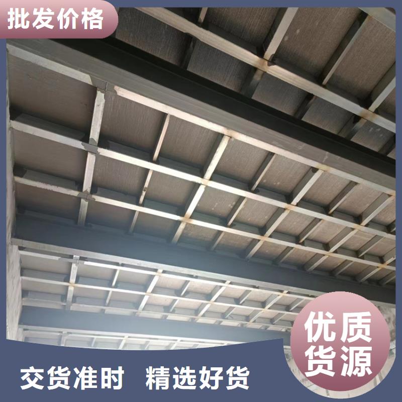 钢结构夹层板质量有保障的厂家