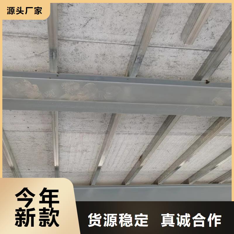 信誉好的钢结构夹层板厂家_质量保证
