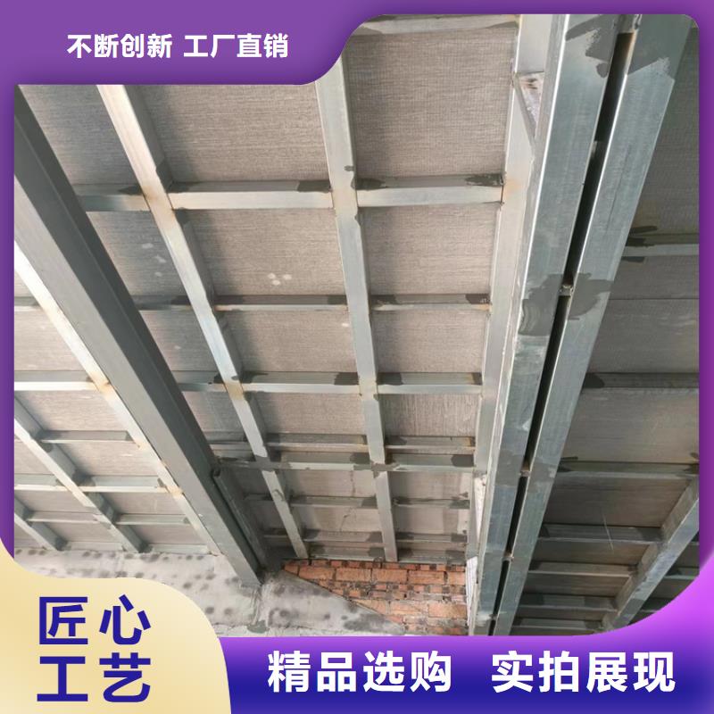 钢结构loft夹层楼板一站式采购