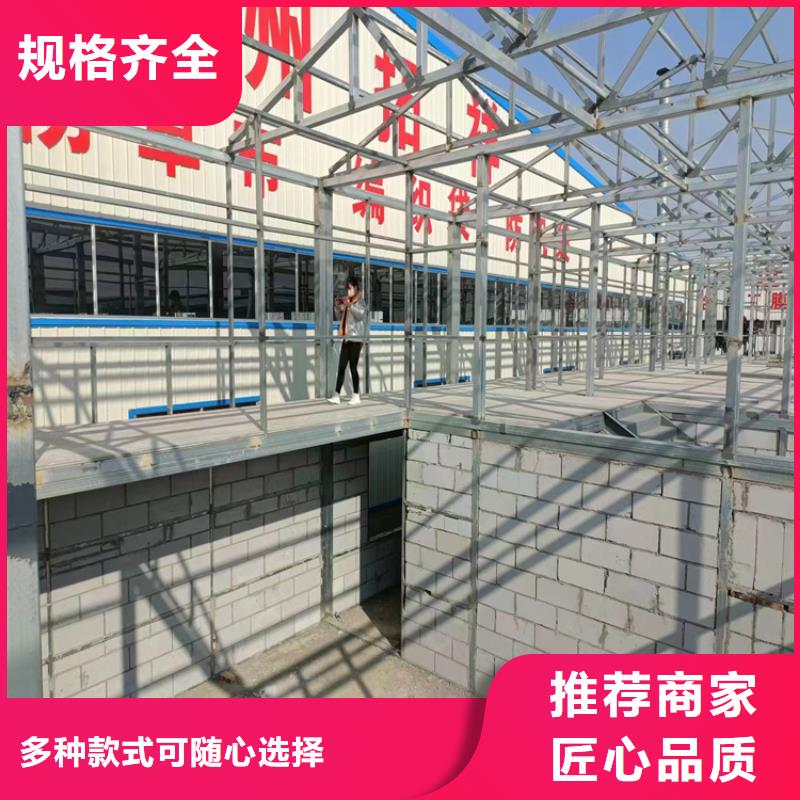 信誉好的钢结构夹层板厂家_质量保证