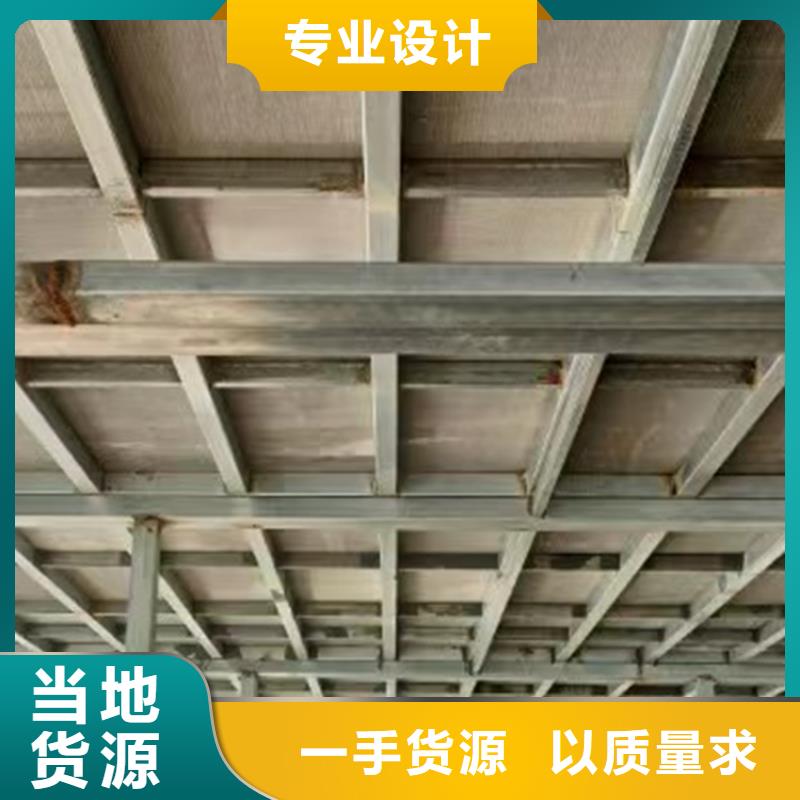 25mm钢结构楼层板一手货源