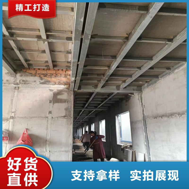 纤维水泥压力板公司地址
