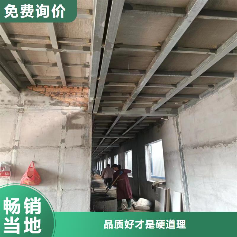 2025现货供应##30mm复式阁楼板##型号齐全
