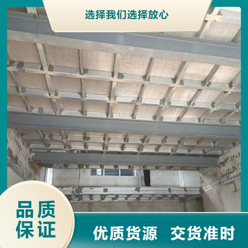 LOFT钢结构夹层楼板品牌厂家