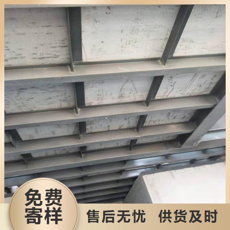 钢结构loft楼层板发货及时