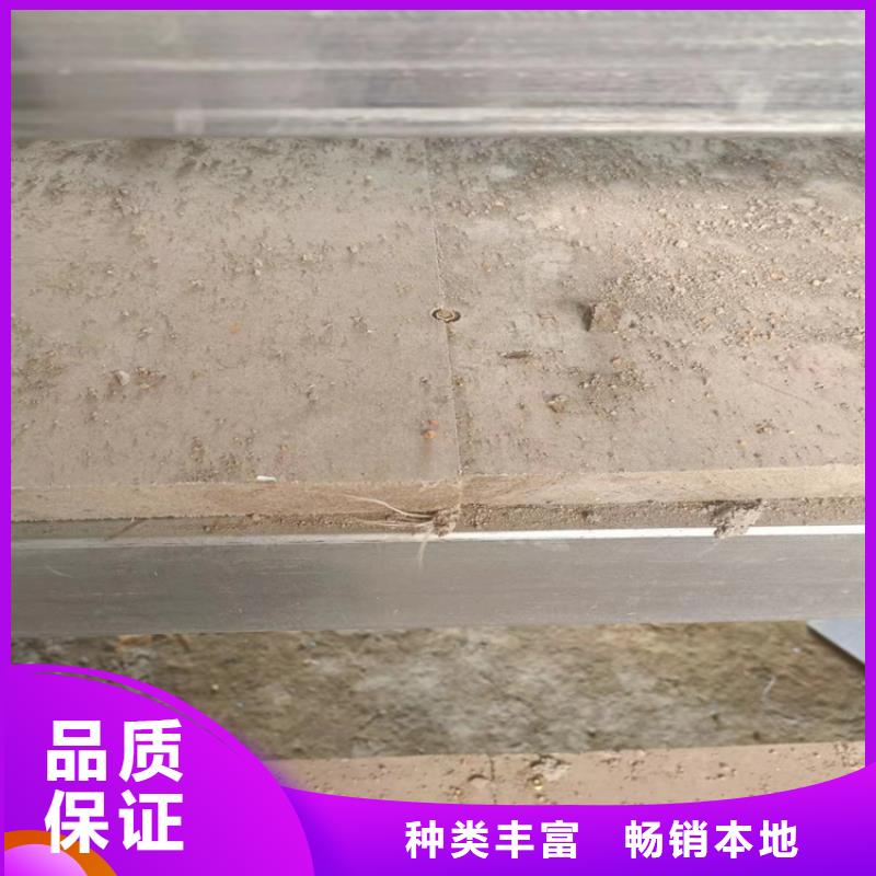 25mm钢结构楼层板一手货源