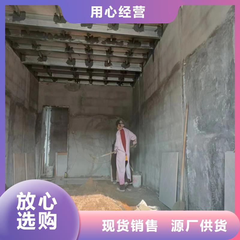 信誉好的钢结构夹层板厂家_质量保证