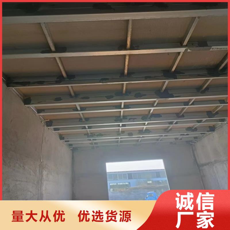18mm复式阁楼板制造厂
