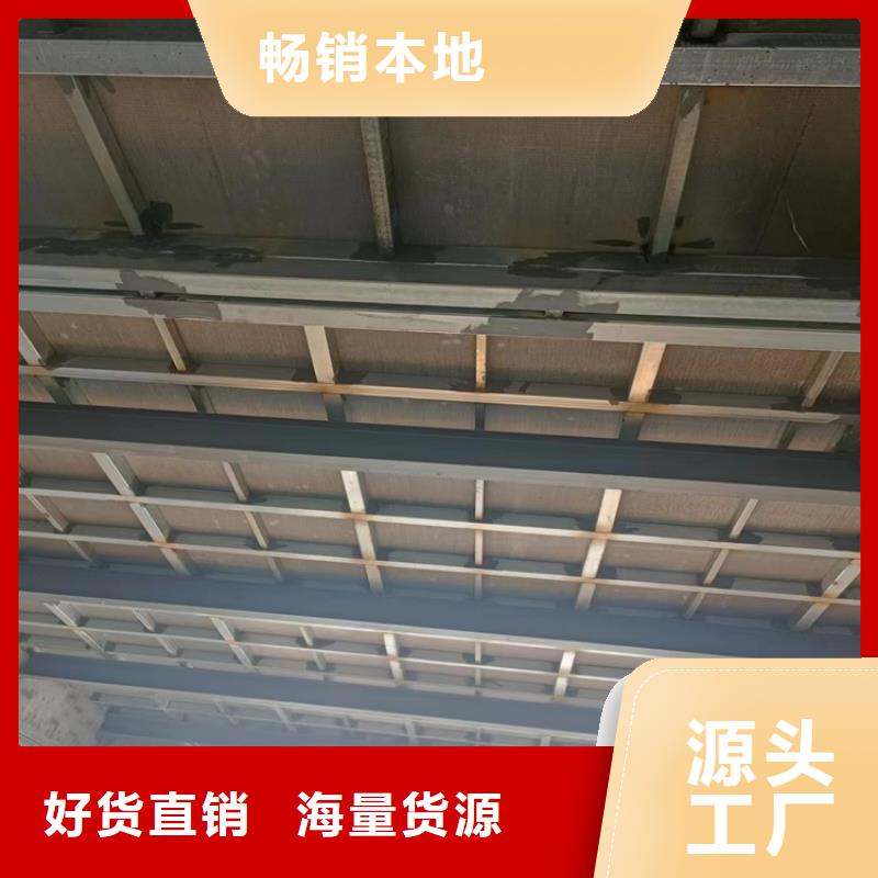 loft阁楼板、loft阁楼板厂家直销