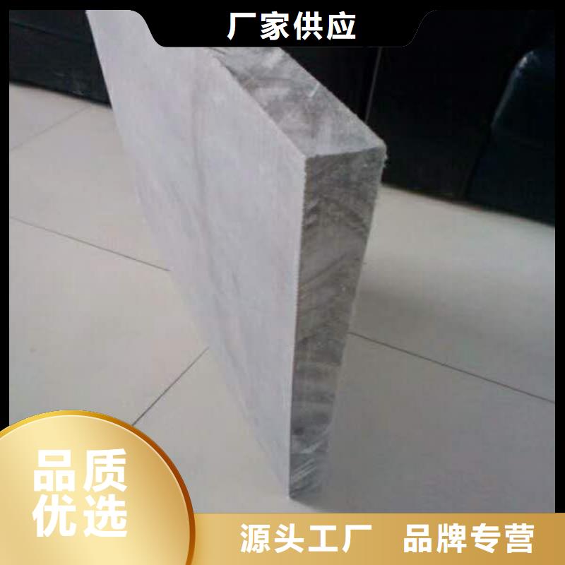 水泥压力板轻质隔墙板当日价格