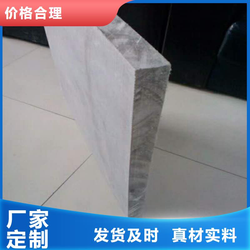 水泥压力板外墙保温板源头厂商