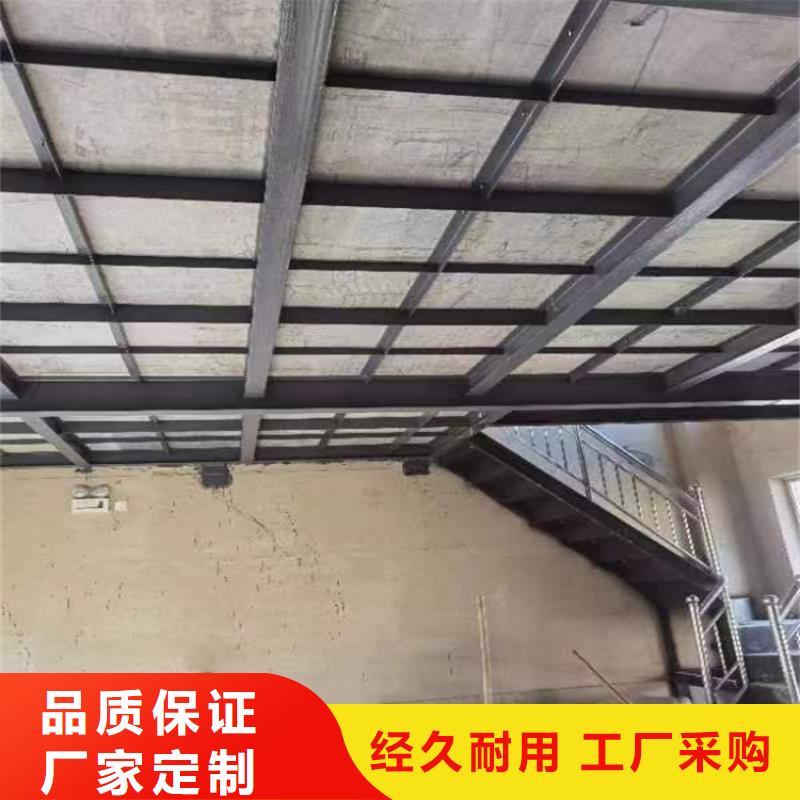 阁楼板生产销售