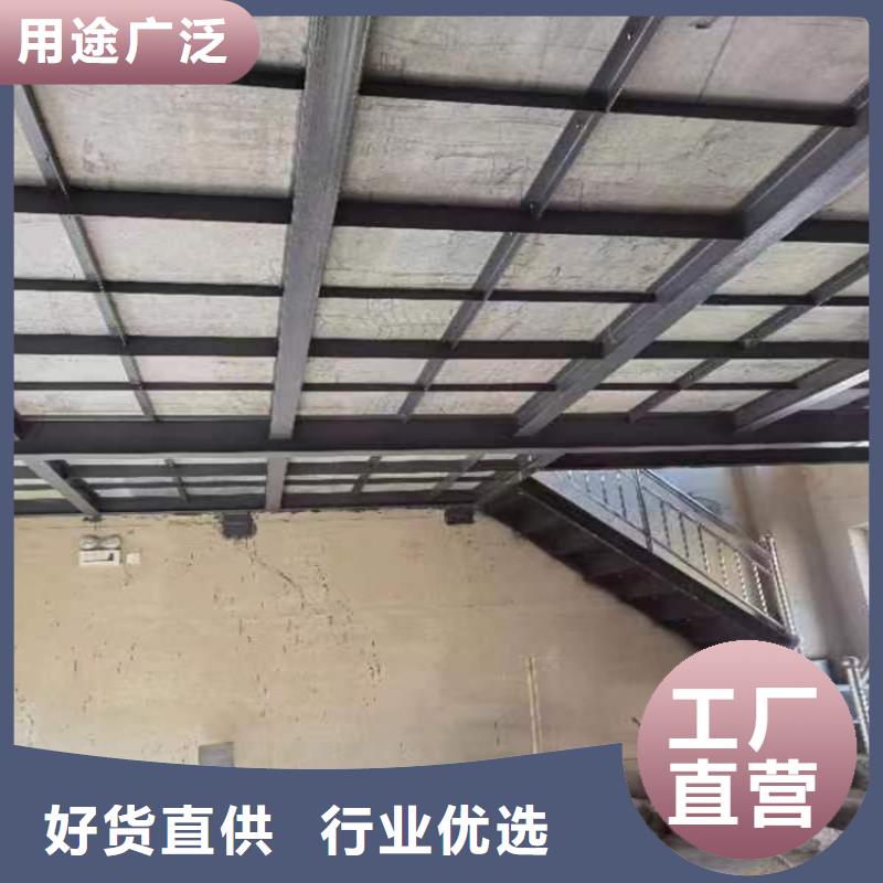 选购loft复式夹层楼板全国统一价